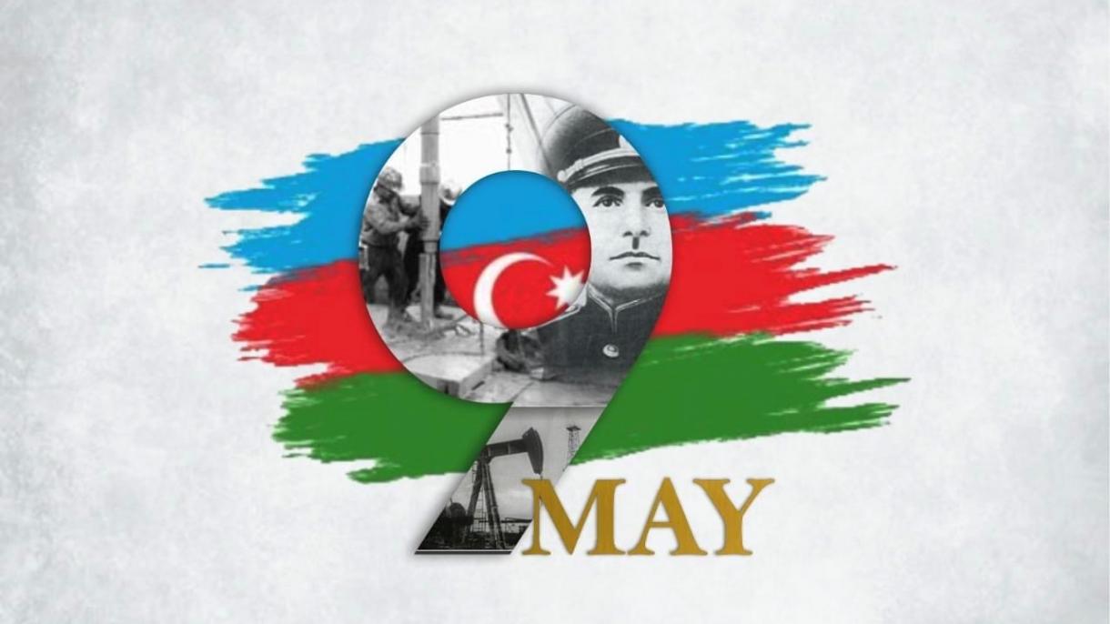 9 May İkinci Dünya Müharibəsinin sona çatdığı və faşizm üzərində qazanılan Qələbə günüdür
