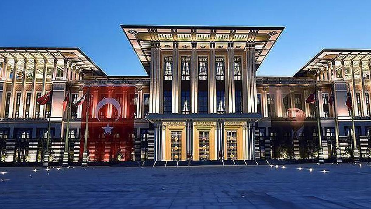 土耳其总统府文化与艺术大奖得主揭晓